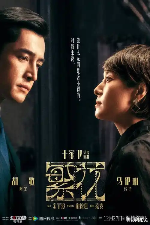 首尔午夜书店