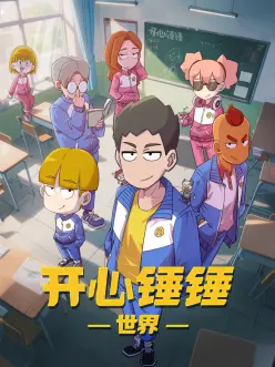 雨巷少年
